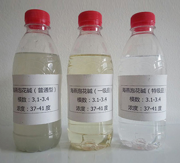 精密鑄造型
